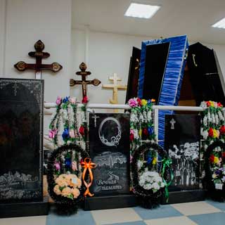 Организация похорон городская ритуальная служба
